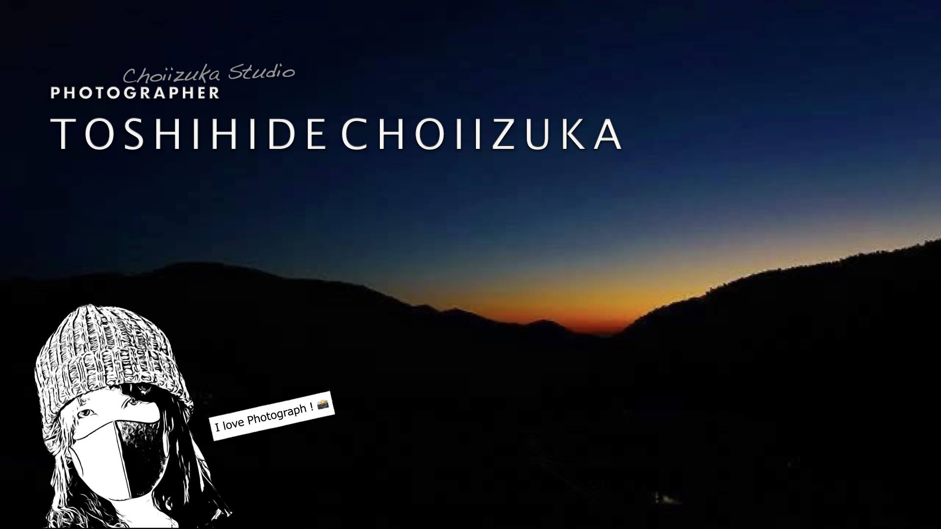 Toshihide Choiizuka Photo